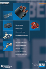 ignition-parts-preview ignition-parts-preview